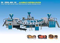 ZG · XZSD3-600 x 24 - automatic disc type three color plastic sole injection moulding machine